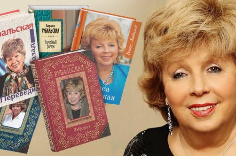 Моя душа настроена на осень...