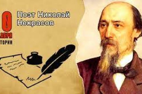 «Всему начало здесь, в краю моём родимом»